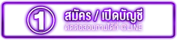 betflix282 ทางเข้า